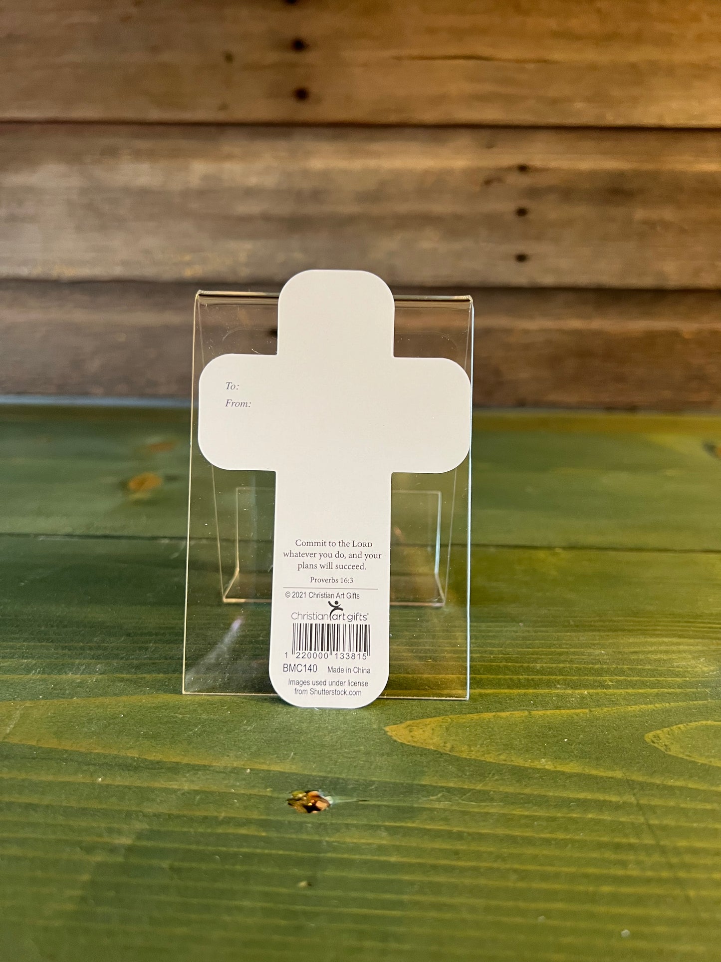 Bookmark “The Lord Is My…”
