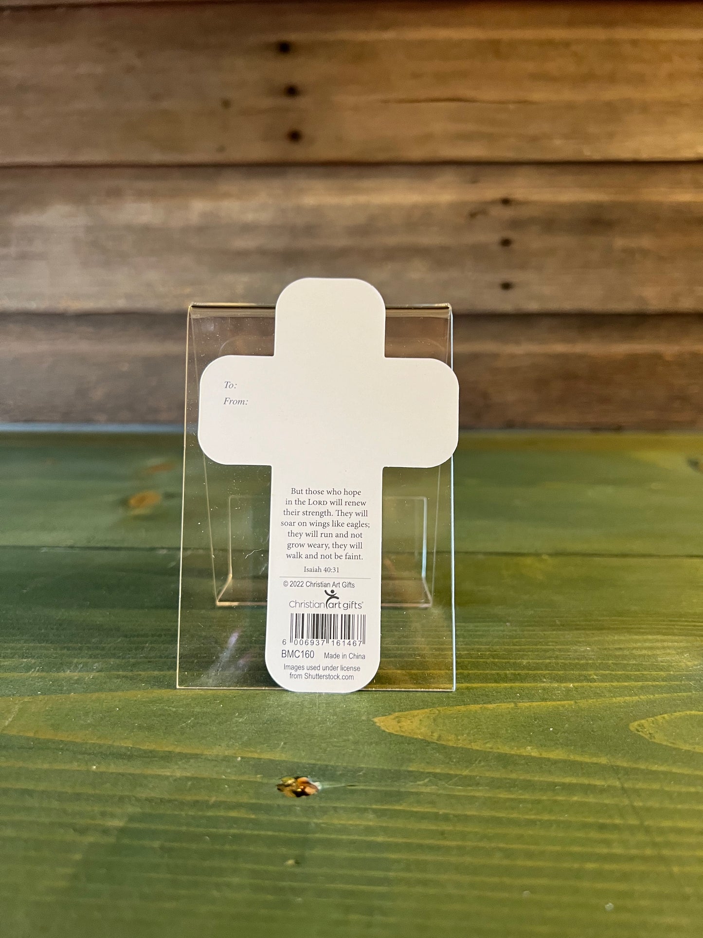 Bookmark “Blessed”