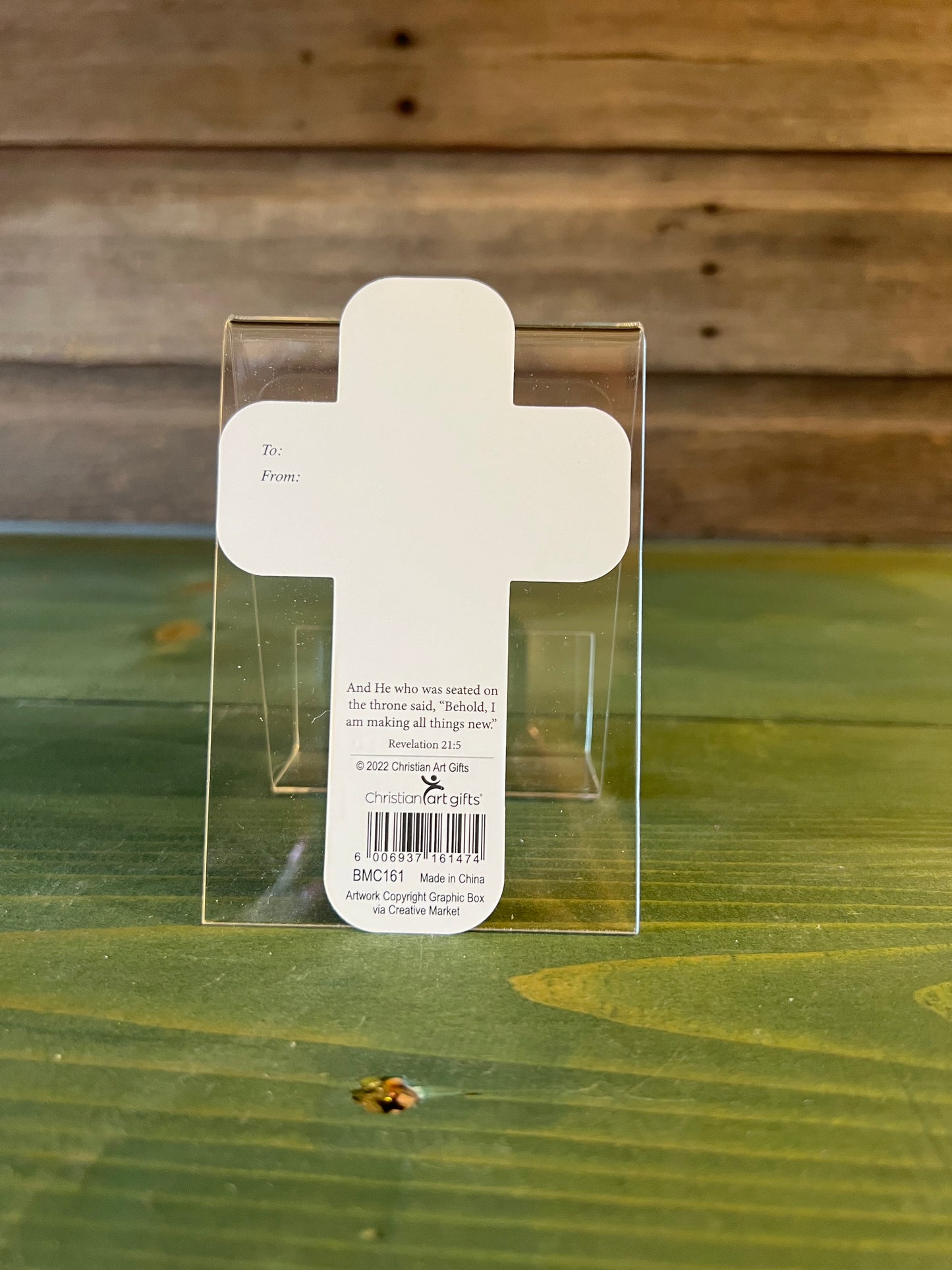 Bookmark “He Is Resin”